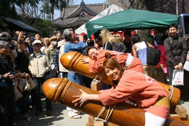Kanamara Matsuri Anomaly Festival - 05