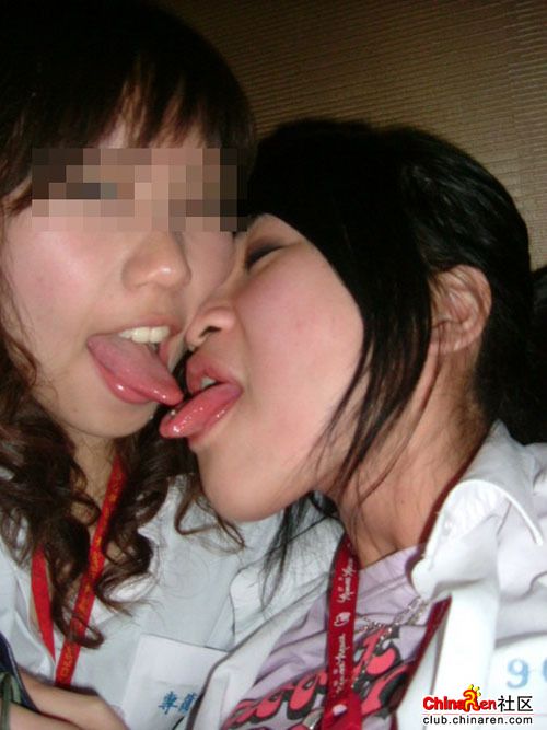 Crazy chinese girls - 19