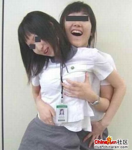 Crazy chinese girls - 28