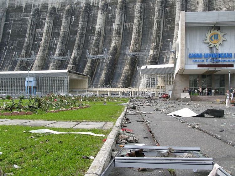 The accident at the Sayano–Shushenskaya hydroelectric power station. Scary - 00