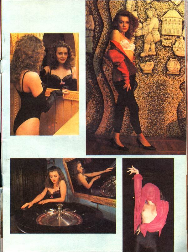 Soviet erotic almanach from 90’s - 29