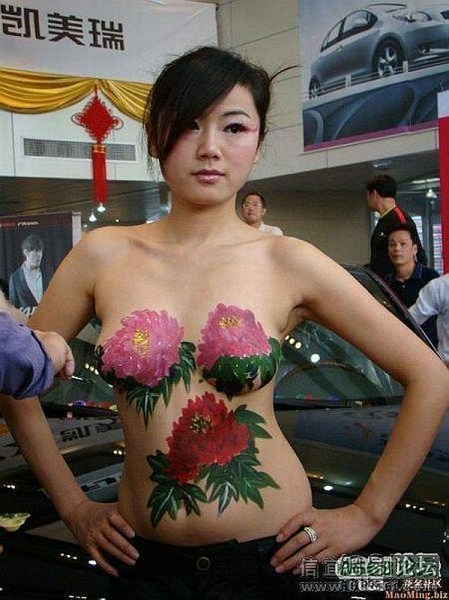 Body art at a Chinese auto show - 04