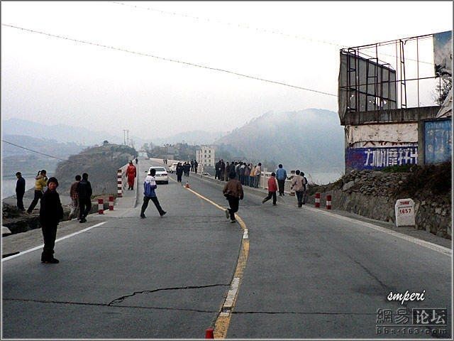 Accident on a bridge in China - 02