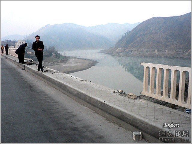 Accident on a bridge in China - 07