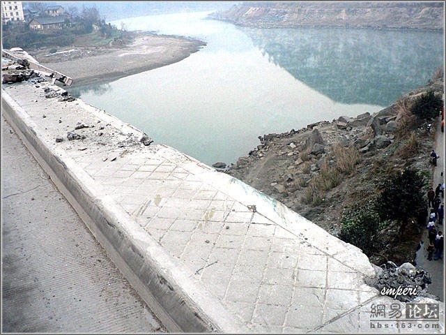 Accident on a bridge in China - 08