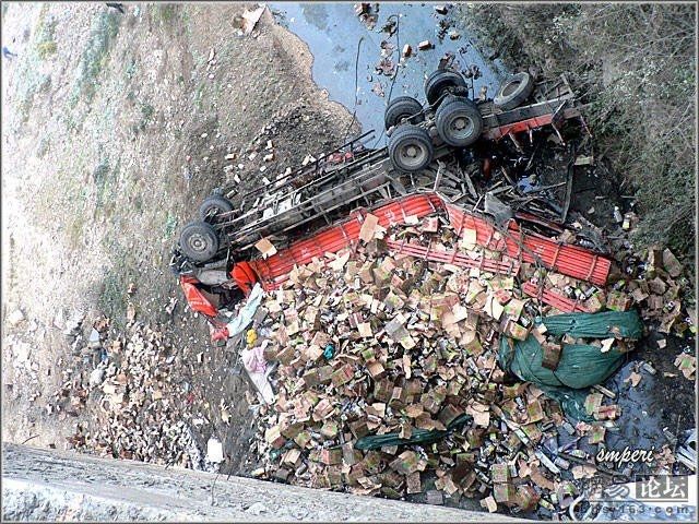 Accident on a bridge in China - 18