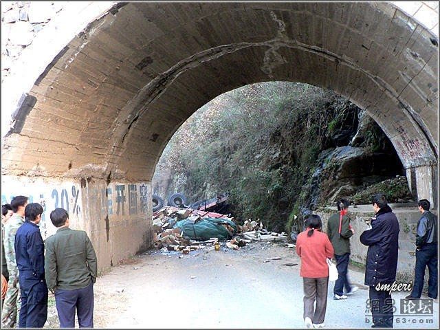 Accident on a bridge in China - 19