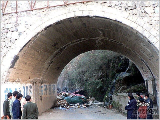 Accident on a bridge in China - 20