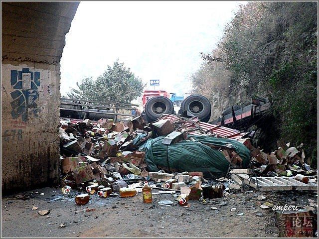 Accident on a bridge in China - 21