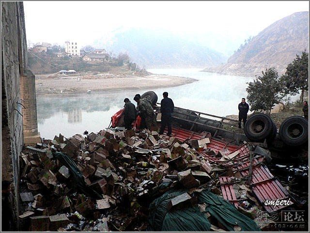 Accident on a bridge in China - 22