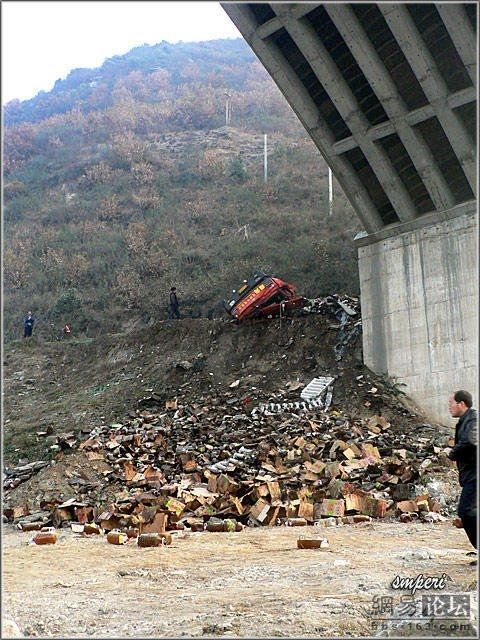 Accident on a bridge in China - 29