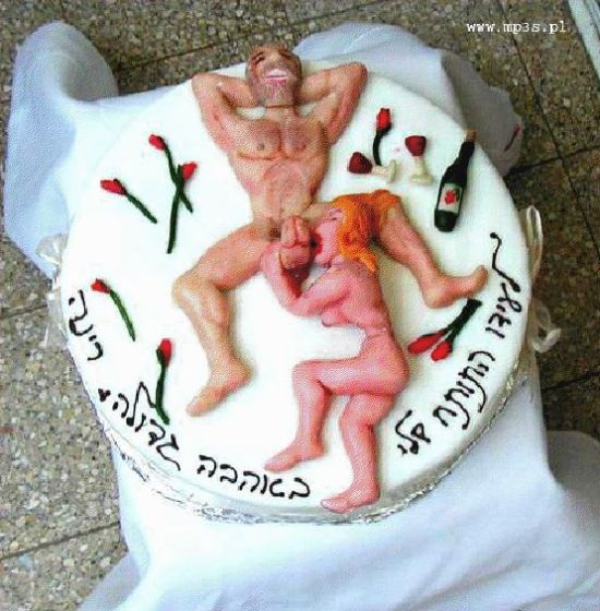 Here are some interesting cakes - 15