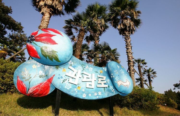 Love Land theme park in Korea - 00