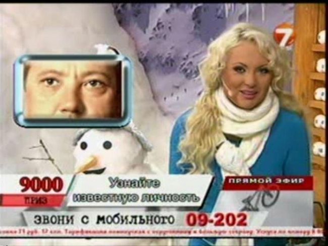 Naked pictures of Russian TV presenter Milena accidentally got on the web - 00