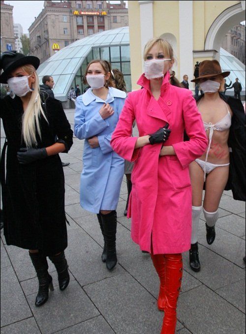 Anti-stress action against the H1N1 virus in Ukrainian way - 13