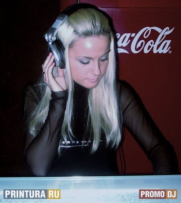 Sexual DJ girl from Russia - 50