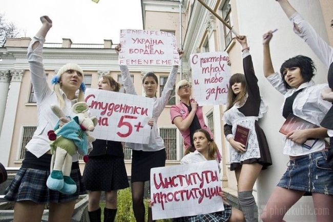 Another strange Ukrainian manifestation. This time, the girls were protesting against sexual harassment in universities - 00