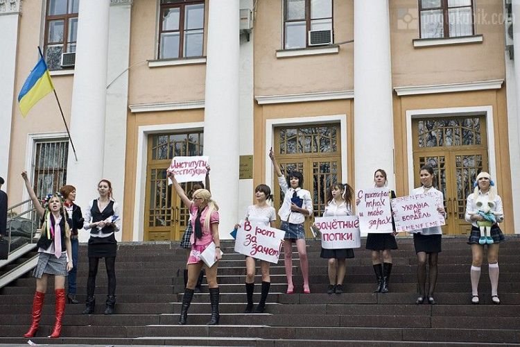 Another strange Ukrainian manifestation. This time, the girls were protesting against sexual harassment in universities - 01