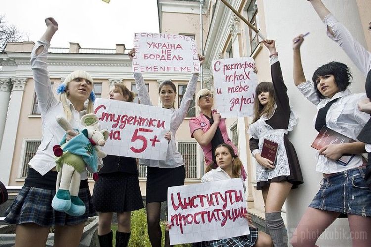 Another strange Ukrainian manifestation. This time, the girls were protesting against sexual harassment in universities - 02