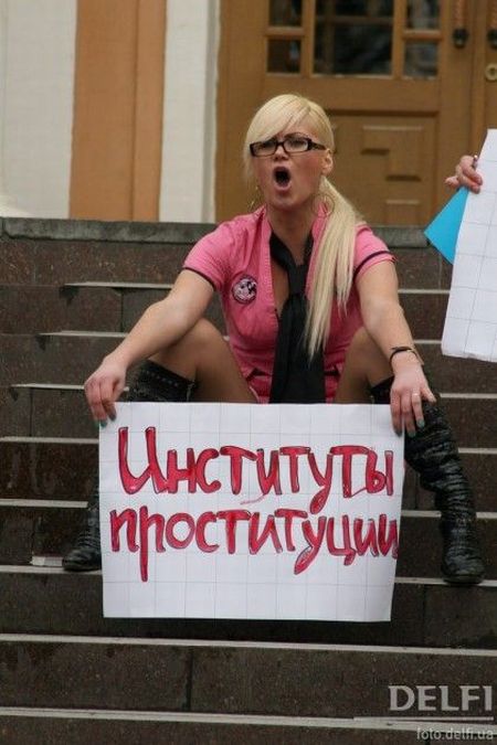 Another strange Ukrainian manifestation. This time, the girls were protesting against sexual harassment in universities - 21