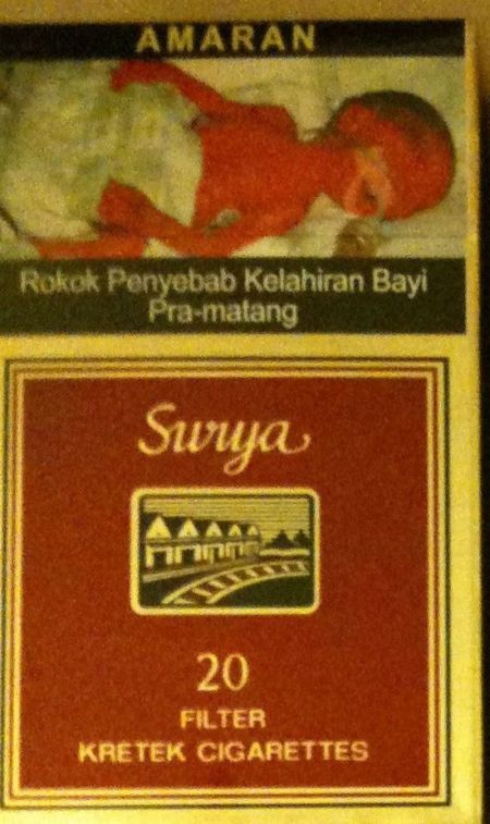Malaysian cigarettes - 01