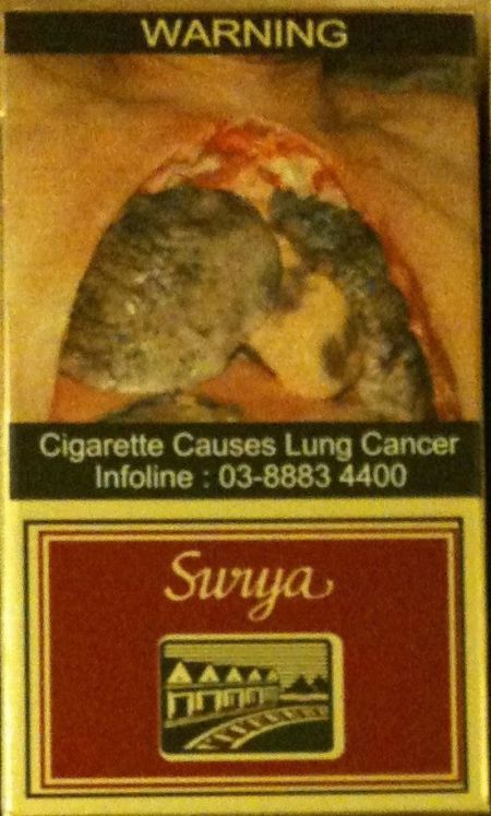 Malaysian cigarettes - 02