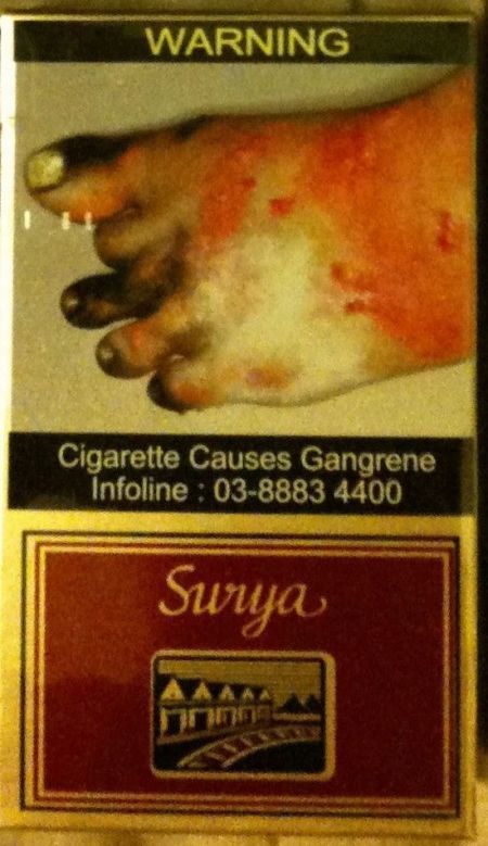 Malaysian cigarettes - 05