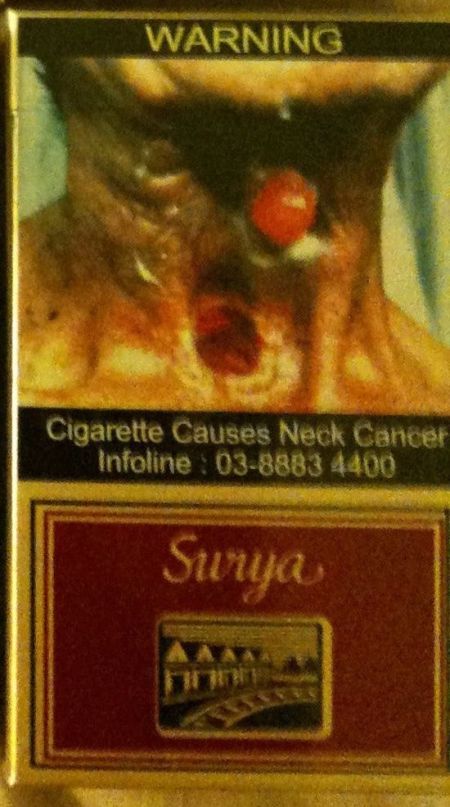 Malaysian cigarettes - 06