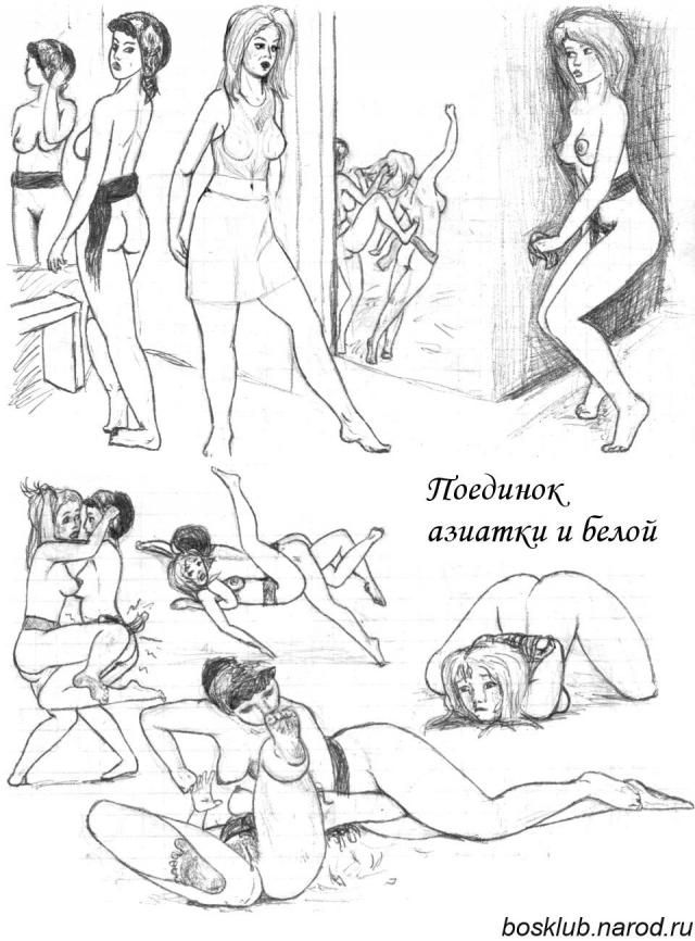 A little bit strange drawings of naked women - 08