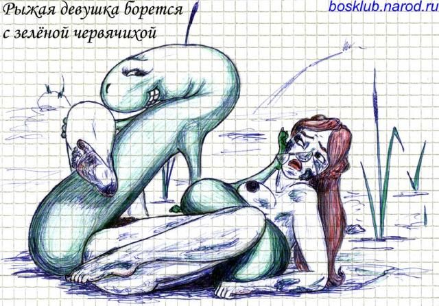 A little bit strange drawings of naked women - 10