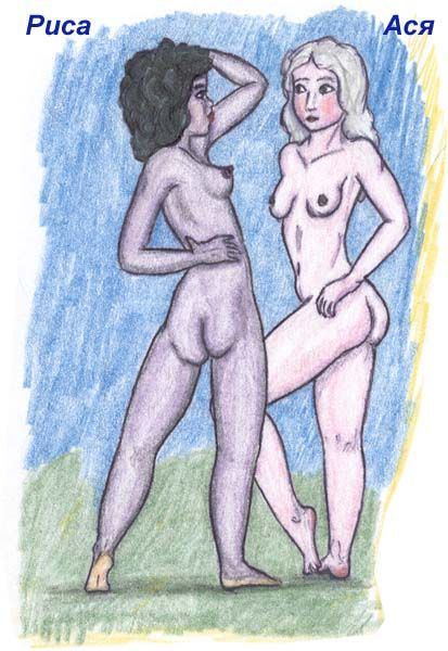 A little bit strange drawings of naked women - 135