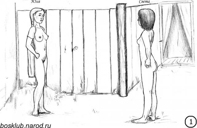 A little bit strange drawings of naked women - 26