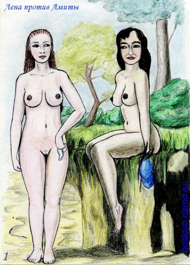 A little bit strange drawings of naked women - 36