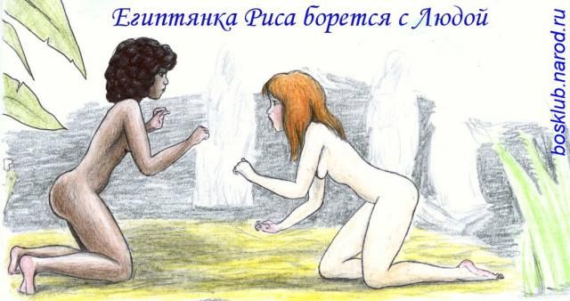 A little bit strange drawings of naked women - 69