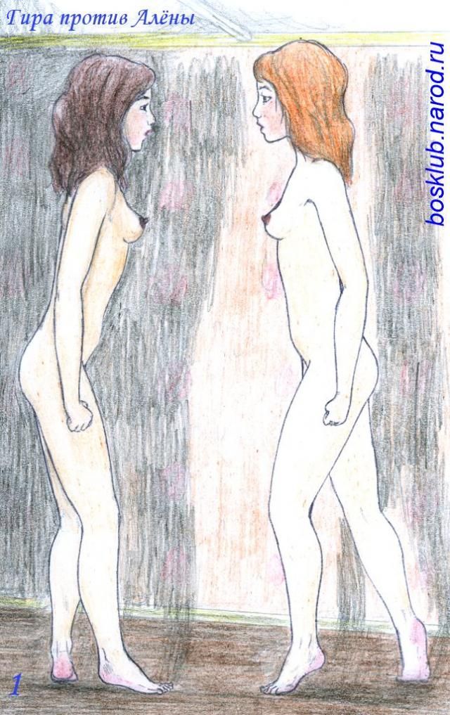 A little bit strange drawings of naked women - 86