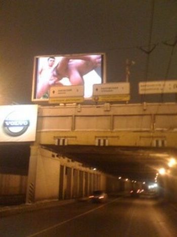 The real pornography on a video board in Moscow - 05