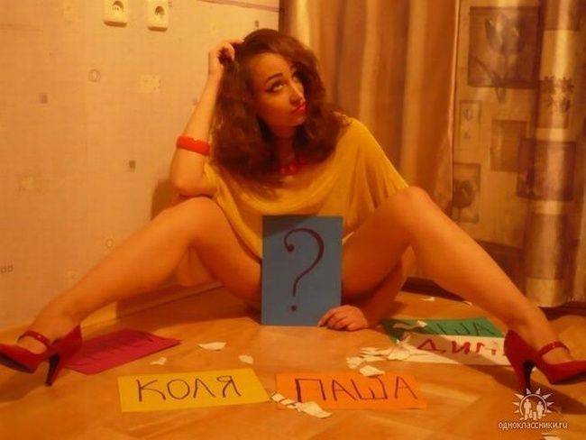 Funny people from Russian social networks - 01