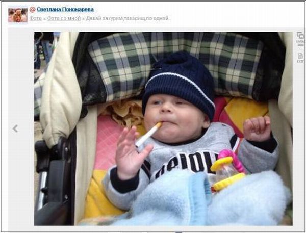 Nowadays in Russia it is “fashionable” to take pictures of children with a cigarette in the  mouth. Horror .. - 06