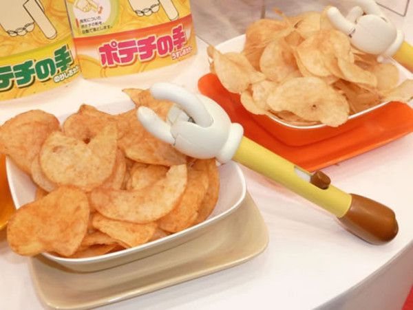Another Japanese useless inventions - 06