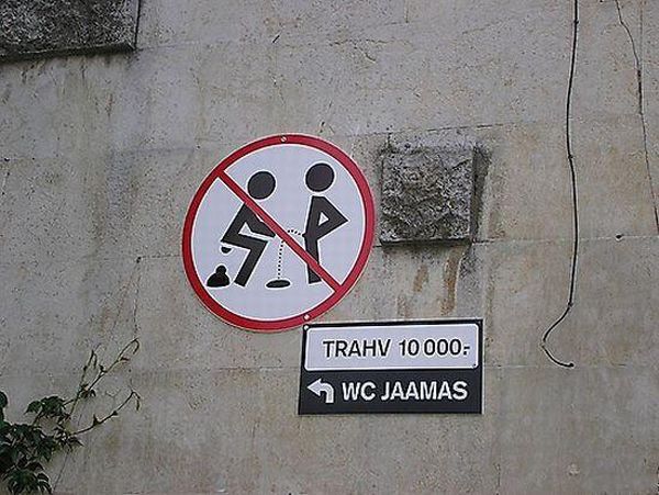 Strange sign in the WTF style - 10