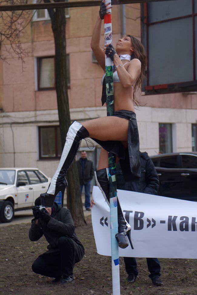 Protest in Ukrainian way - 02