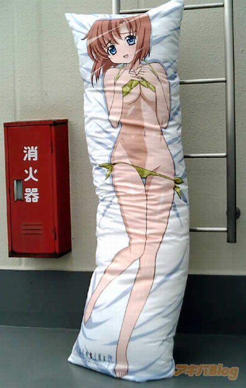 Dakimakura - 12