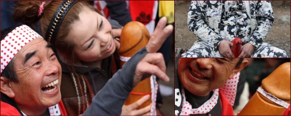 Japanese Festival of phallus - 11