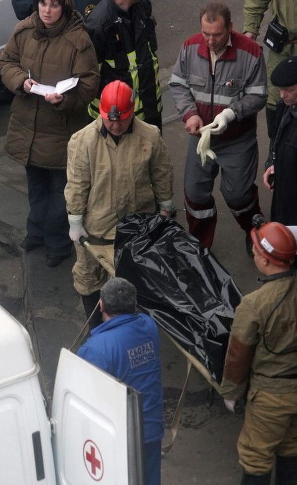 Terrorist attack in Moscow metro - 17