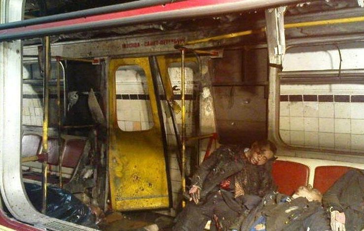 Terrorist attack in Moscow metro - 33