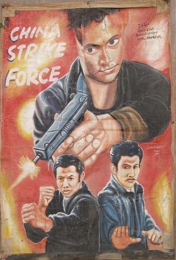 Movie posters from the local Ghana artists - 13