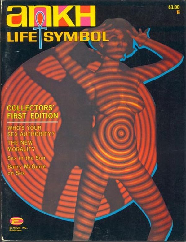 Covers of erotic magazines. The way they looked before - 07