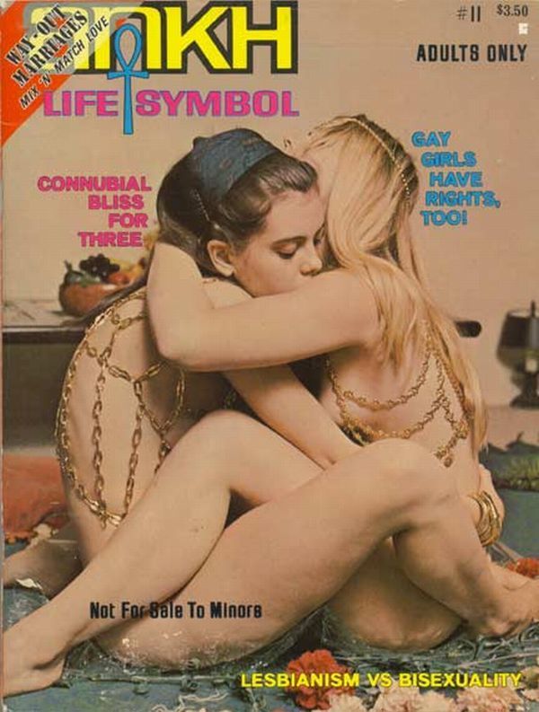 Covers of erotic magazines. The way they looked before - 08