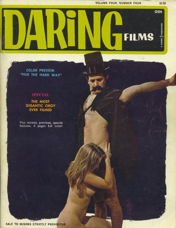Covers of erotic magazines. The way they looked before - 51