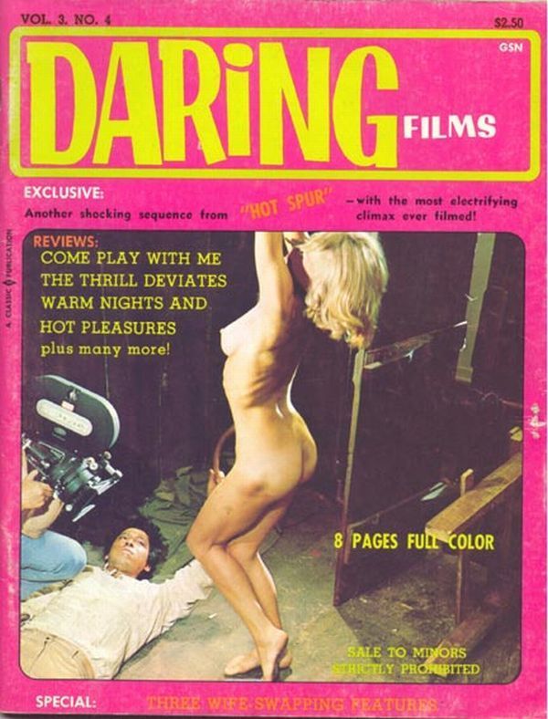 Covers of erotic magazines. The way they looked before - 53